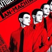 Der musikalische text THE MODEL von KRAFTWERK ist auch in dem Album vorhanden Die mensch-maschine / the man-machine (1976)