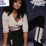 Der musikalische text NOT GIVING UP ON LOVE von LA TOYA JACKSON ist auch in dem Album vorhanden La toya (1988)