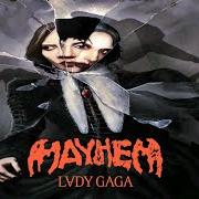 Der musikalische text HOW BAD DO U WANT ME von LADY GAGA ist auch in dem Album vorhanden Mayhem (2025)