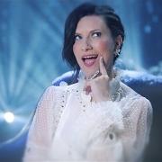 Der musikalische text SANTA CLAUS LLEGÓ A LA CIUDAD von LAURA PAUSINI ist auch in dem Album vorhanden Laura navidad (2016)