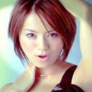 Ami Suzuki