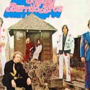 Flying Burrito Brothers