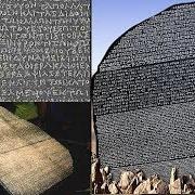 Rosetta Stone