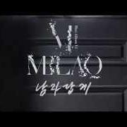 Mblaq