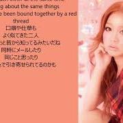 Kana Nishino