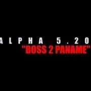 Alpha 5.20