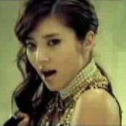 Son Dam Bi