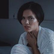 Sinead Harnett