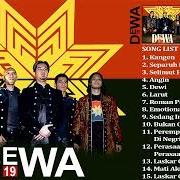 Dewa