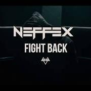 Neffex