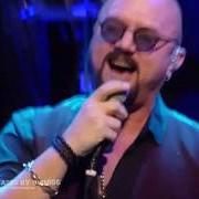 Geoff Tate